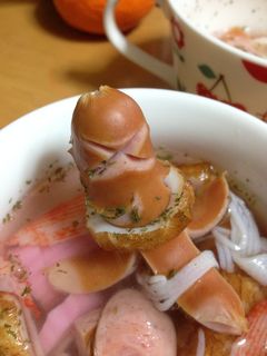 我が家の宇宙人入りスープ-レシピのメイン写真