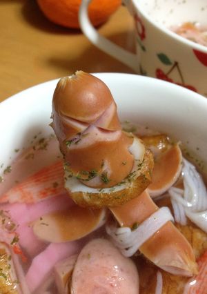 我が家の宇宙人入りスープ-レシピのメイン写真