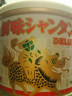 お餅入り酢鶏-レシピのメイン写真