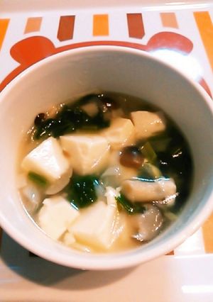「創味シャンタンDX」でほっこりスープ-レシピのメイン写真