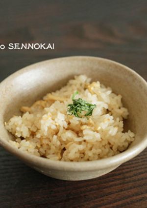 健康レシピ☆身体に優しい！簡単生姜ご飯-レシピのメイン写真