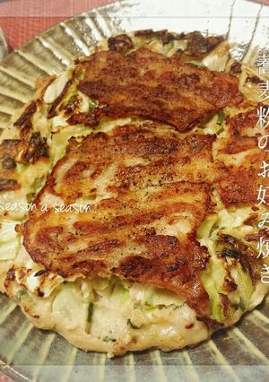 【グルテンフリー】絶品蕎麦粉のお好み焼き-レシピのメイン写真