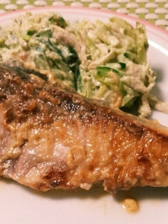 簡単!ブリのクリーム煮-レシピのメイン写真