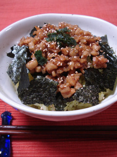 とり皮どん-レシピのメイン写真