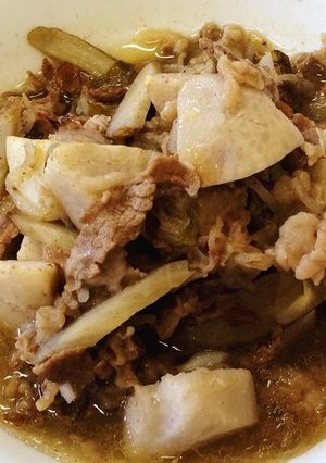 山形の郷土食★ 芋煮-レシピのメイン写真