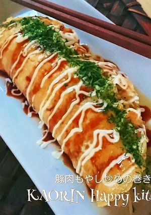 超時短❤豚もやし炒めの巻き玉子-レシピのメイン写真