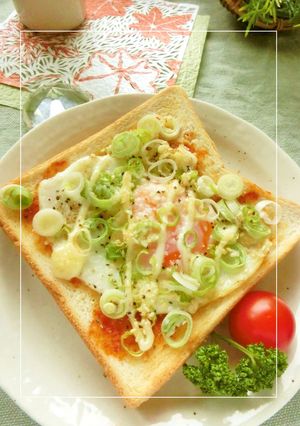 胡麻葱コチジャン＊目玉焼きトースト-レシピのメイン写真