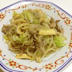 シャンタンとオイスターで♪簡単肉野菜炒め-レシピのメイン写真
