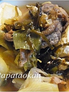 簡単、美味しい♪牛肉と白菜の塩昆布煮-レシピのメイン写真