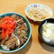 創味シャンタンの中華スープ