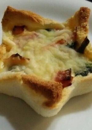 星形キッシュ-レシピのメイン写真