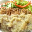 とんかつに!おろし玉葱ソース