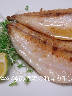 鯵のムニエル-レシピのメイン写真