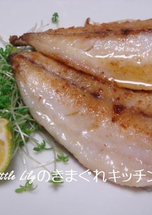鯵のムニエル-レシピのメイン写真
