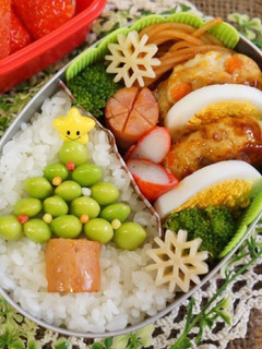 クリスマス☆枝豆ツリー-レシピのメイン写真