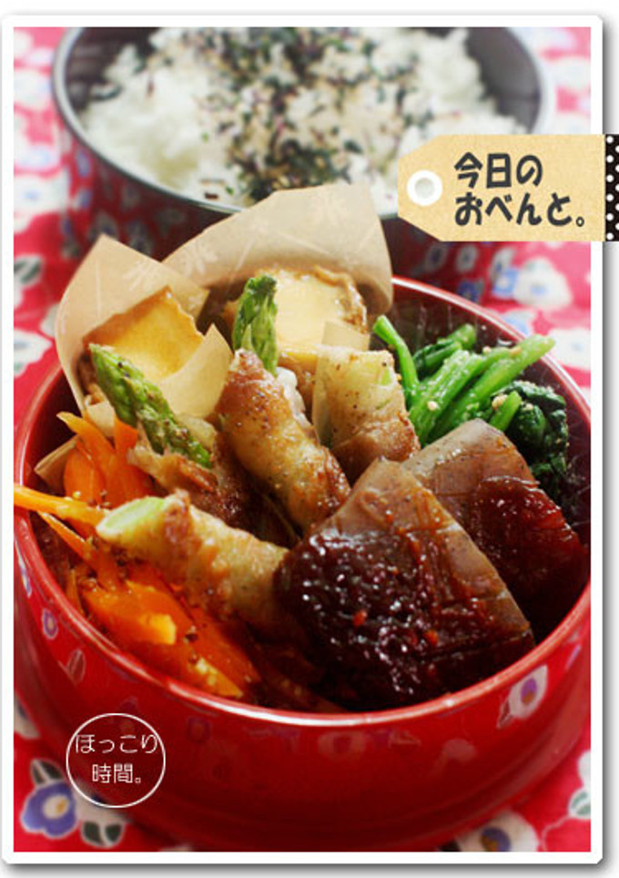 厚揚げの肉巻き-レシピのメイン写真