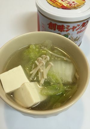 創味シャンタンDXで白菜スープ-レシピのメイン写真