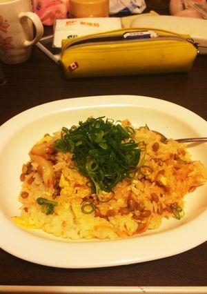 納豆キムチチャーハン-レシピのメイン写真