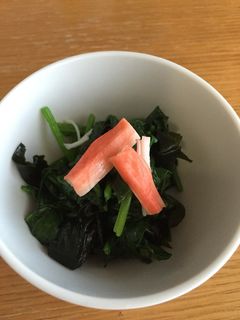 ほうれん草とわかめのナムル-レシピのメイン写真