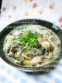 ダイエット☆しらたきトロ②うどん☆49㌍-レシピのメイン写真