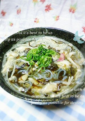 ダイエット☆しらたきトロ②うどん☆49㌍-レシピのメイン写真