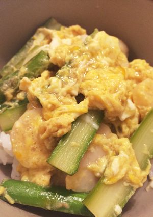ホタテ貝柱とグリーンアスパラガスの他人丼-レシピのメイン写真