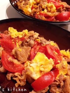 創味シャンタンDX☆豚トマたまご炒め-レシピのメイン写真