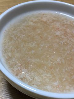 トロトロ蟹のあんかけ茶碗蒸し-レシピのメイン写真