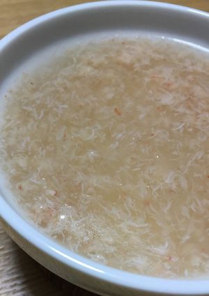 トロトロ蟹のあんかけ茶碗蒸し-レシピのメイン写真