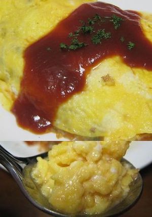 失敗なし！とろーり♪オムレツ-レシピのメイン写真