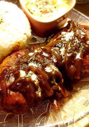 フライパン一つ☆簡単本格デミハンバーグ-レシピのメイン写真