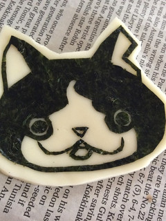 海苔アート✂️ キャラ弁 ☆ ジバニャン-レシピのメイン写真
