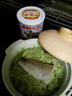 創味シャンタンDX白菜鍋(´͈ᗨ`͈)♡-レシピのメイン写真