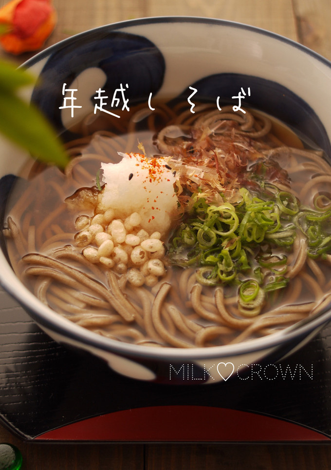 ☆年越しそば☆粉末かつお出汁で簡単-レシピのメイン写真