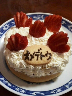 炊飯器でスポンジケーキ デコレーション-レシピのメイン写真