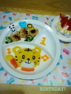 1歳のしまじろうバースデープレート-レシピのメイン写真