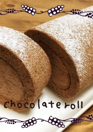 チョコレートロールケーキ-レシピのメイン写真