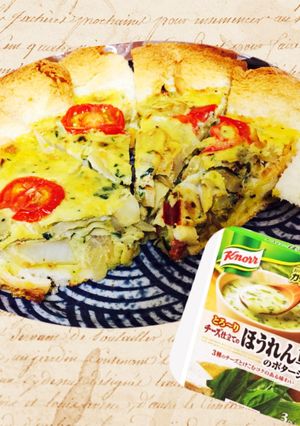 コクが凄い！スープの素でお手軽キッシュ-レシピのメイン写真