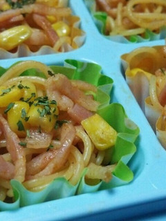 お弁当に☆サラスパでナポリタン風♪-レシピのメイン写真