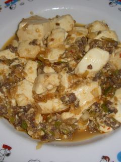 豆腐の豆板醤炒め☆-レシピのメイン写真