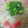 体ポカポカ簡単 中華スープ