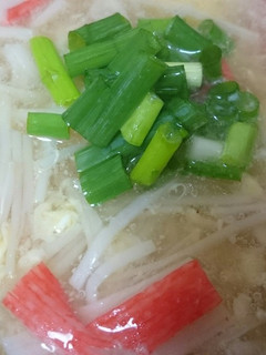 体ポカポカ簡単 中華スープ-レシピのメイン写真