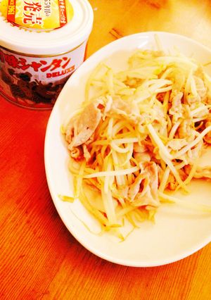 創味シャンタンDXで豚もやし炒め！-レシピのメイン写真