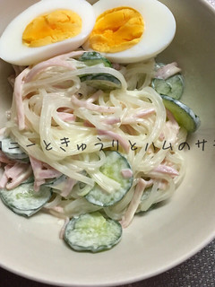マロニーときゅうりとハムのサラダ-レシピのメイン写真