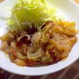 生姜焼き
