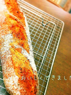 無塩バゲット(トマトバジル)-レシピのメイン写真