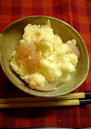 新じゃがクリームチーズエビサラダ-レシピのメイン写真
