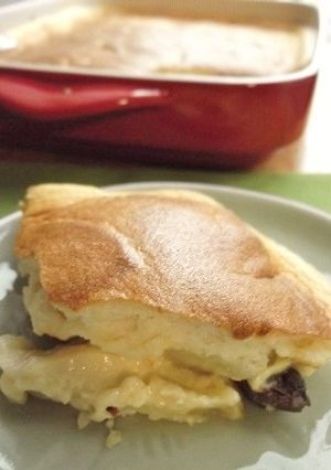 バナナ＆レーズン　スコップマジックケーキ-レシピのメイン写真