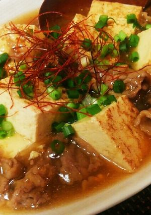 肉豆腐♪とろ~り生姜あんかけ-レシピのメイン写真