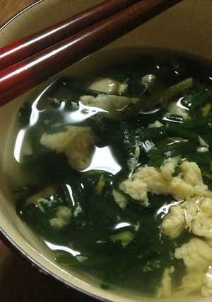 創味シャンタンDXでニラと卵の中華スープ-レシピのメイン写真